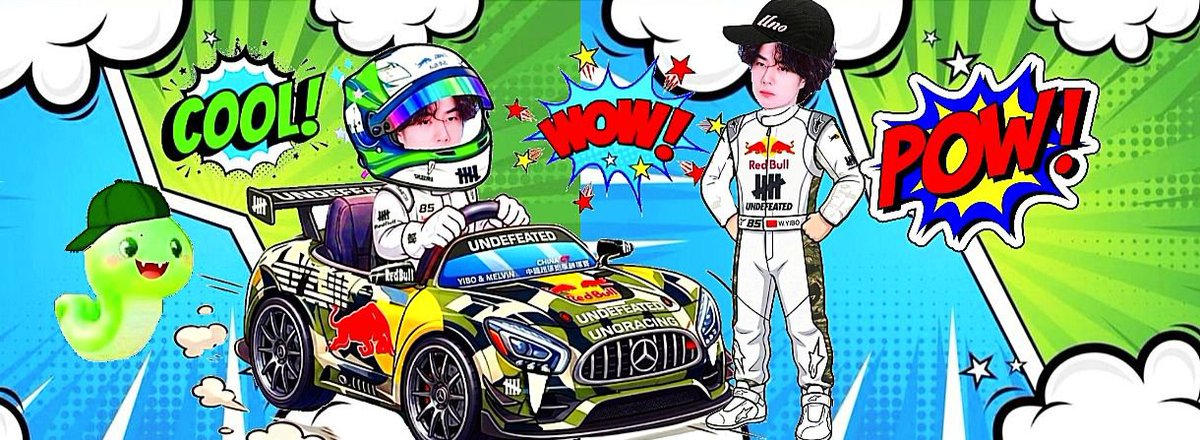 aompu's tweet photo. See you soon 🏁🐍💚🏎️💨
#หวังอี้ป๋อ #WangYibo
#YIBO85 #85RACING https://t.co/UxCIt3qTUF
