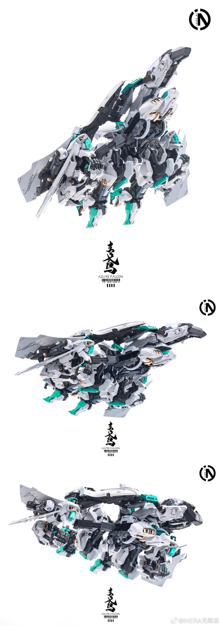 公式」Hiplay_フィギュア_模型_収集品 on X: 
