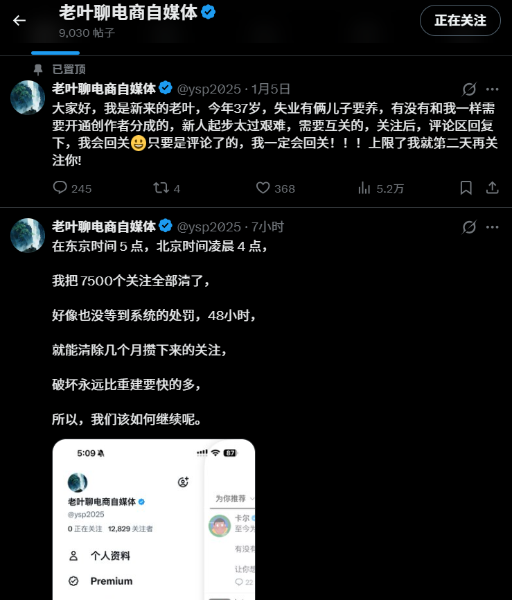 Shirley 🐋 tweet media