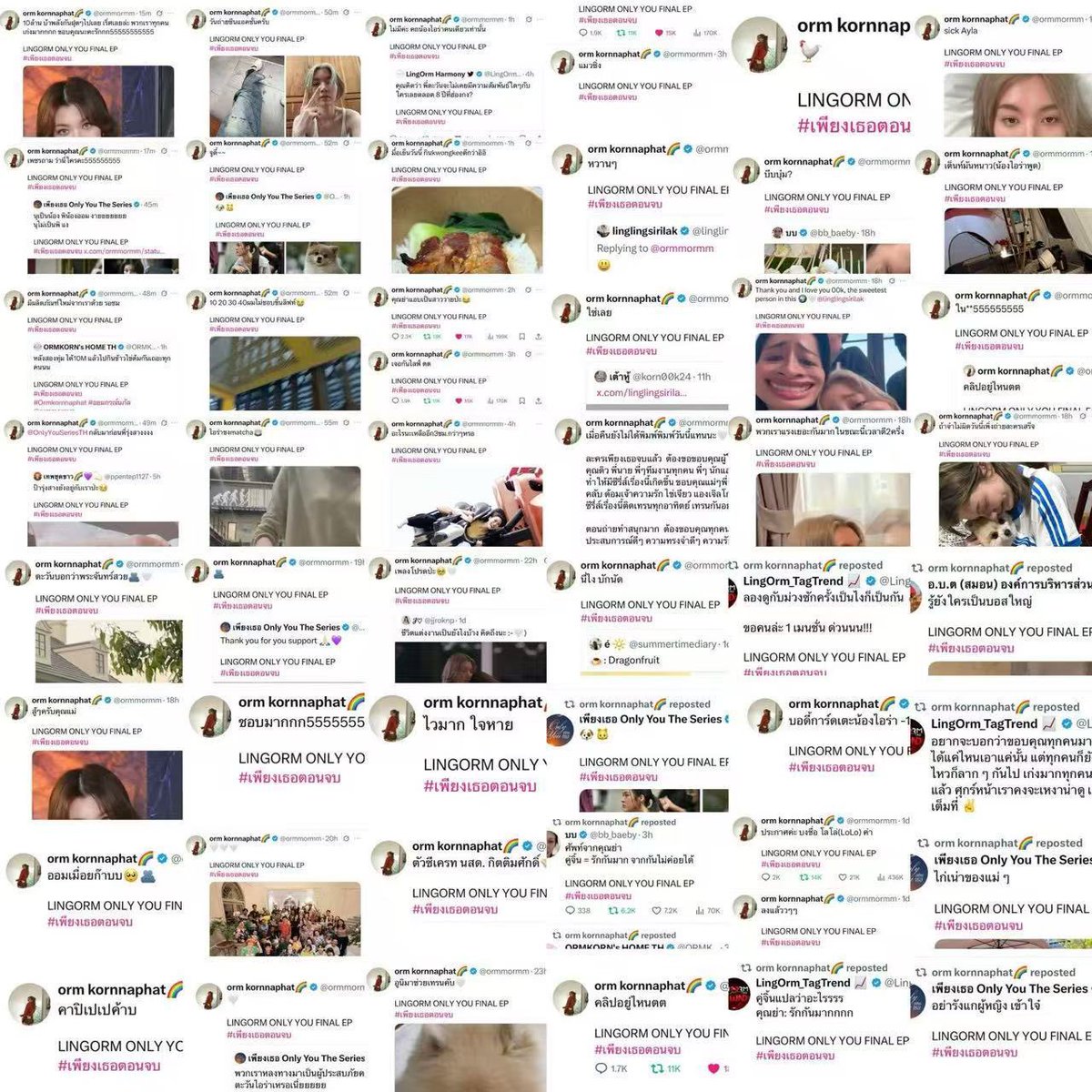 keinguyen93's tweet photo. Yesterday’s podcast reminded me once again that Orm has always been someone who thinks about others more than people often realize.

She shared that there were times when she seriously considered deactivating her X account because she felt mentally exhausted. And yet, every night when the series aired, she was still there. When the fandom aimed for 10M trending posts during Only You, she reposted, shared updates, created content, and joined everyone in supporting the series. Even now, with ILF, despite X’s algorithm making it much harder to reach even 1M posts, she still shows up, joins the trend, and quietly does her part to help the fandom get closer to that goal.

No one asked her to do any of that.

As an actress, doing her job well would already be enough. But Orm has always chosen to do a little more.

Maybe it’s because she understands that those numbers are never just hashtags or impressions. They represent the fans’ excitement, unity, and the memories they’re creating together. And she chooses to be part of those moments.

After listening to the podcast, what I hope for isn’t that Orm keeps pushing herself to stay active on X just to make everyone happy.

I simply hope she always feels that everything she’s done has been more than enough.

If one day she truly wants to step away from social media and take a break, I hope she can do so without feeling guilty. Because the fact that she has continued to stand beside her fans, even while carrying her own exhaustion, is already something incredibly precious.

Sometimes, loving someone isn’t about wanting them to always be present.

It’s about wanting them to be at peace.

And I hope Orm knows this too: just as she has always tried to be there for her fans, there will always be countless fans who choose to stay for her. Whether she trends or not, whether she posts every day or disappears for a while, what makes people love her has never been her tweets.

It’s her kindness, her sincerity, and the way she always thinks of others before herself.🤍