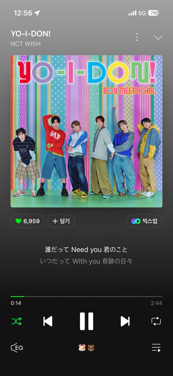 쿠젠 𑁊^. .^𑁊 tweet media