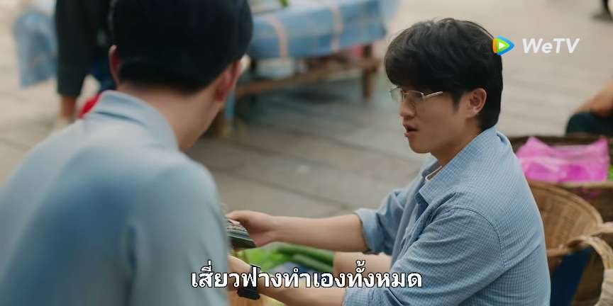 Slowlyyl's tweet photo. ep 14 ฉากที่ชอบมากน่าจะเป็นตอนที่ป้าใหญ่กับป้าเล็กคุยกันตอนท้ายๆมาก ป้าๆเอาเสี่ยวฟางเป็นตัวอย่างสินะ แต่งงานแต่ไม่มีความสุขจะแต่งไปทำไม หรืออย่ากับสามีก็ไม่ใช่เรื่องน่าอายอะไร ที่ชอบอีกอย่างคุณย่าออกมาทีไรคอยสอนลูกๆตลอดเลย 
#XiaoFang #เสี่ยวฟาง
#หวังอิ่งลู่ #王影璐 #WangYinglu https://t.co/nzH5CJcAmU