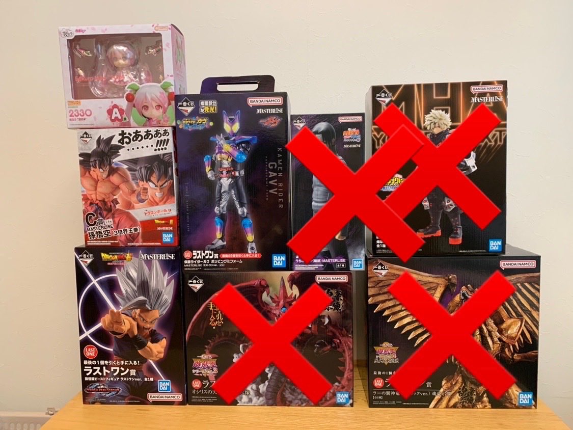 shortstop6161's tweet photo. 【交換 トレード】 一番くじ ゴジラ 最恐怪獣王列伝

譲) 画像1〜4
※相場に応じて複数提供可能

求) B賞 バトラ(優先)
　ラストワン賞
     A賞、C賞

手渡し(名古屋〜岐阜)or郵送

DM開放済みですのでお気軽にお声掛け下さい
#一番くじ
#ゴジラ
#ワンピース
#ドラゴンボール
#ヒロアカ
#ウルトラマン https://t.co/CGG12xSMt2