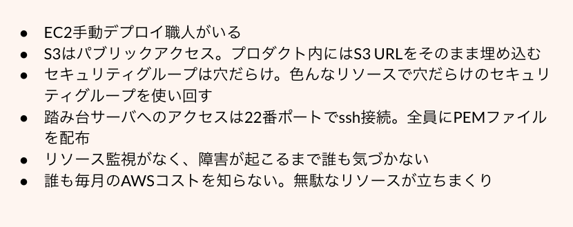 engineer_ryoma tweet picture