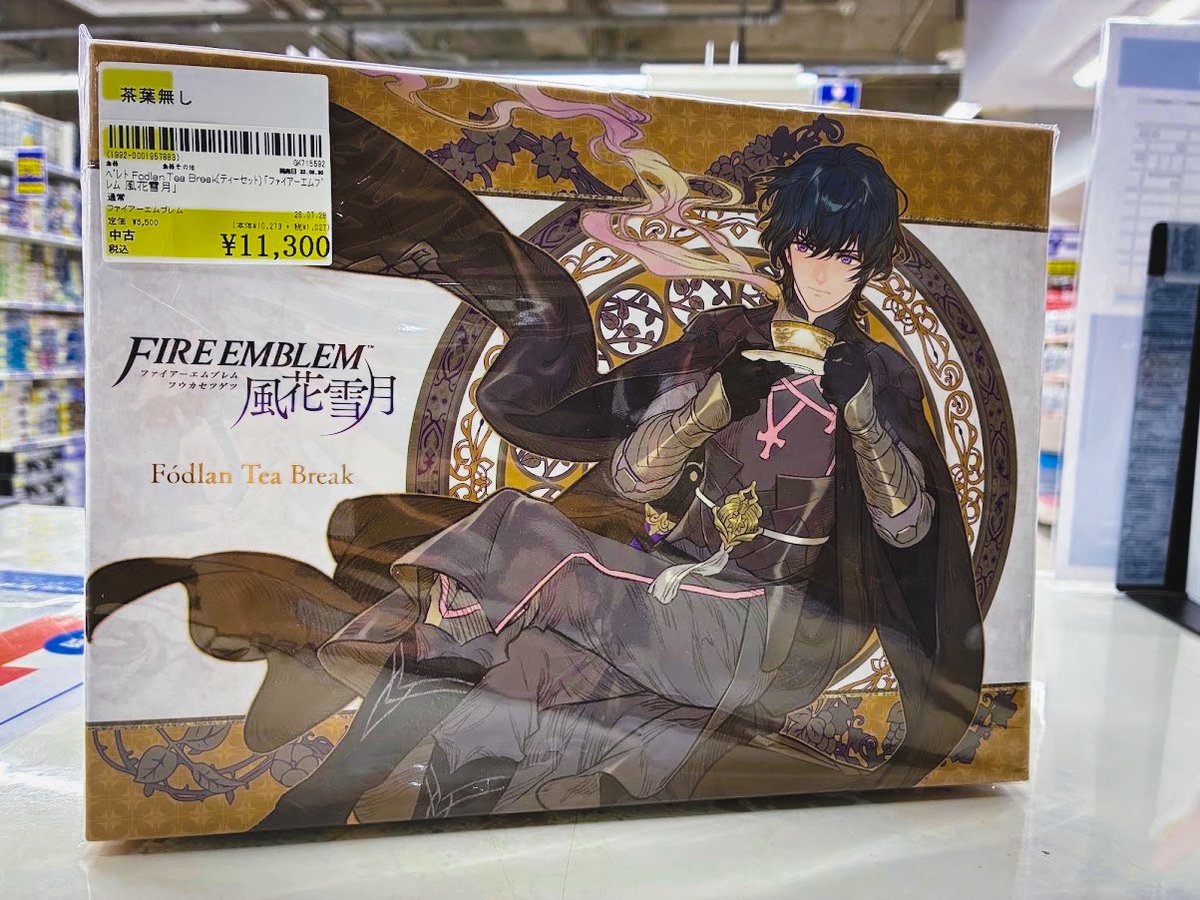ベレト Fodlan Tea Break(ティーセット) 「ファイアーエムブレム