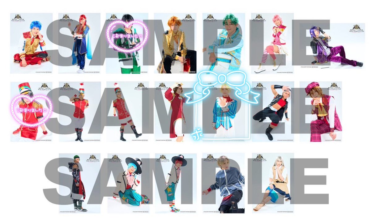 mi_micchi_8's tweet photo. @k 【交換・譲渡】舞台 KING OF PRISM キンツア ブタキン ブタツア アニメイト特典ブロマイド

譲:シン ユキノジョウ カケル ミナト レオ ユウ ヒロ カヅキ 仁 冷 リョウ アレクサンダー ジョージ エィス アヰ ルヰ

求:聖 or ¥300/枚

交換→都内手渡し優先、譲渡→まとめての方を優先いたします。 https://t.co/SWR6ZQ6U8I