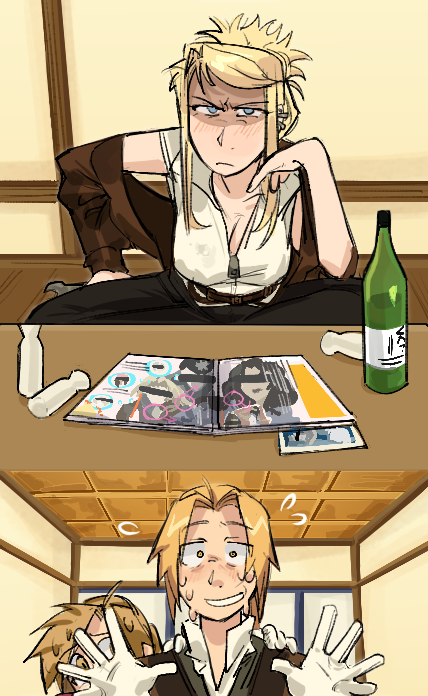 dispo_luv's tweet photo. my girl mad at me #edwin #fma https://t.co/Cfdb9LPiHT