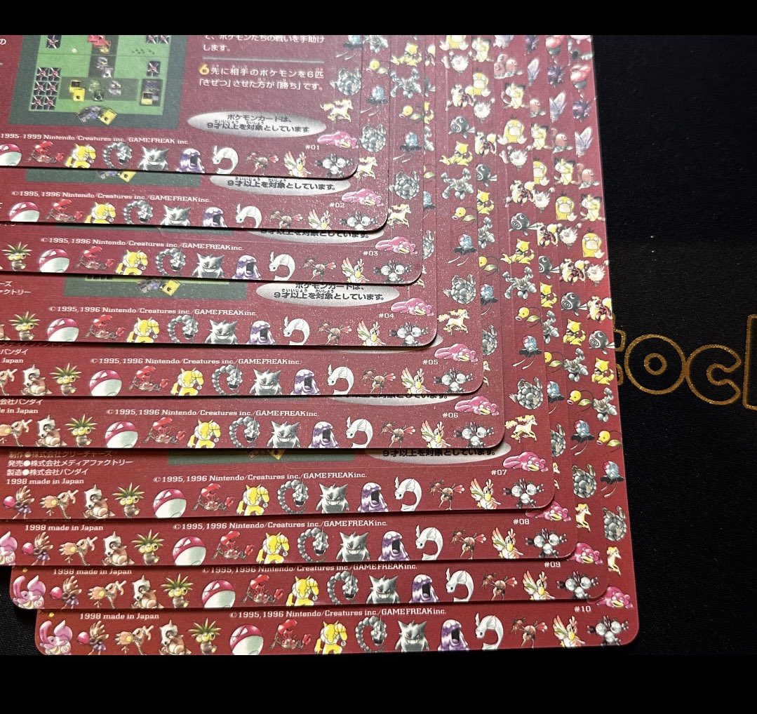 CardStock_KT's tweet photo. ✨✨❤️激レア品❤️✨✨

🔥ポケモンカードゲーム🔥
🔥拡張シート　第2弾セット🔥
未開封ですよ〜！！

¥1,600,000-

コレクターの方はぜひお問い合わせ下さい🐲

#オタロード #日本橋 #大阪 #郵送 
#ポケモン #CARDSTOCK #オリパ
#なんば #ポケカ https://t.co/vpahXF0XbG