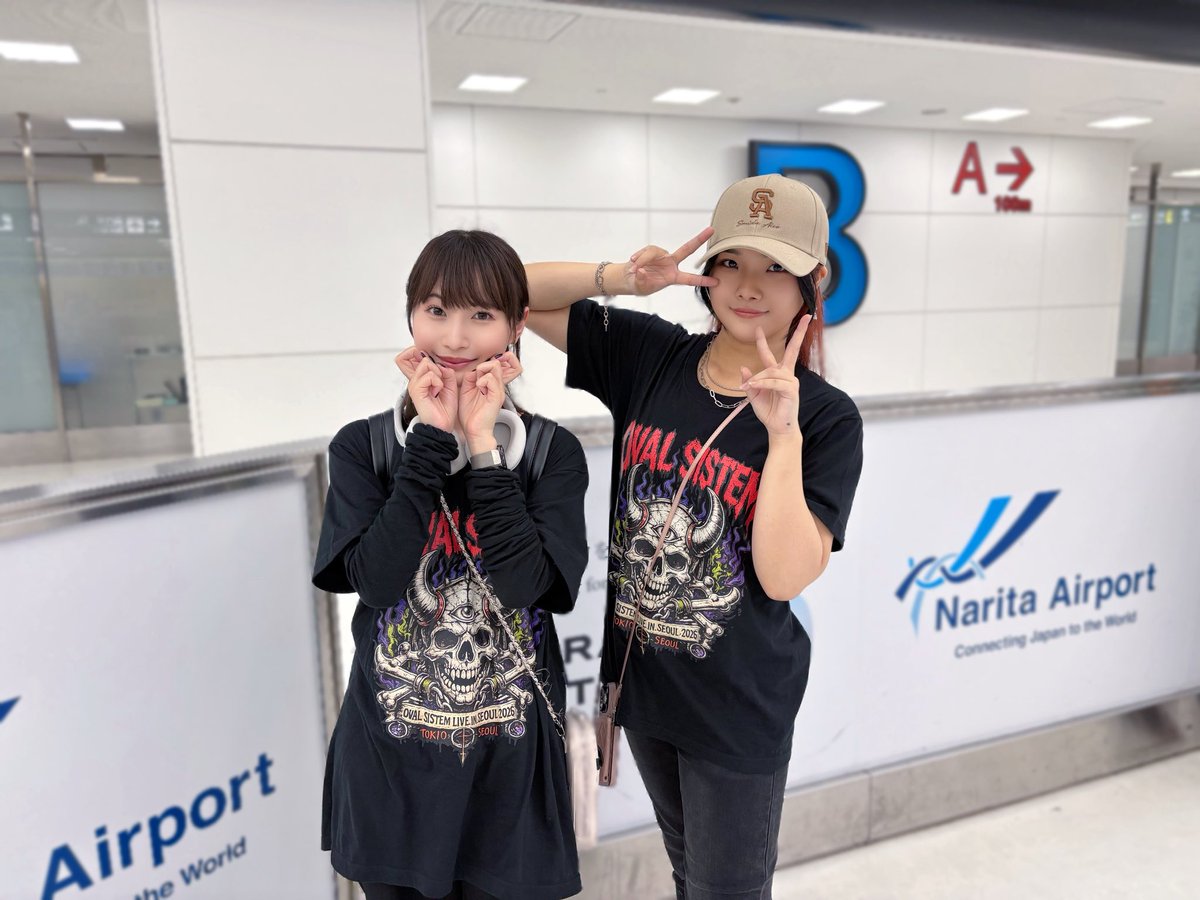 OVAL_SISTEM's tweet photo. 無事に日本へ到着しました🇰🇷✈️🇯🇵

韓国公演にお越しくださった皆さま、
そして応援してくださった皆さま、
本当にありがとうございました✨

皆さんのおかげで、素敵な時間を過ごすことができました💐

また韓国でお会いできる日を楽しみにしています！🇰🇷 https://t.co/8NjxrYqbis