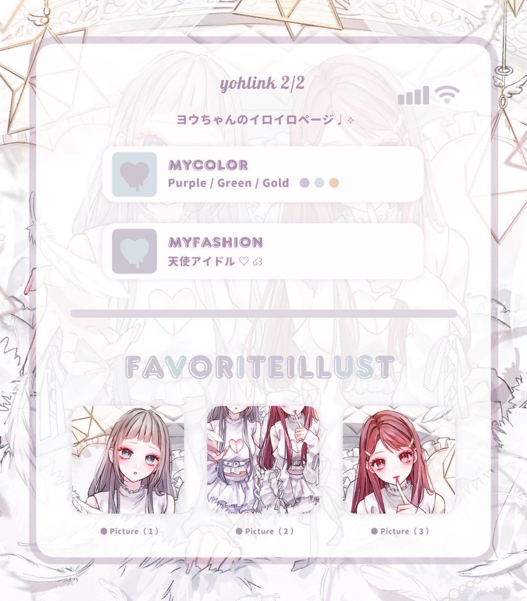 yOh1i's tweet photo. ♡  7/28 13:10位にstart
     ↳そこそこ集まれば開始
   ♡  迅速デュオ  
   ♡ 𝟱𝟬𝟬 ×
   ♡  @yOh1i全ꜰʀ↺
  
   ♡ 🚪216 🗝51  拡散してください https://t.co/TmvCSUD7wb