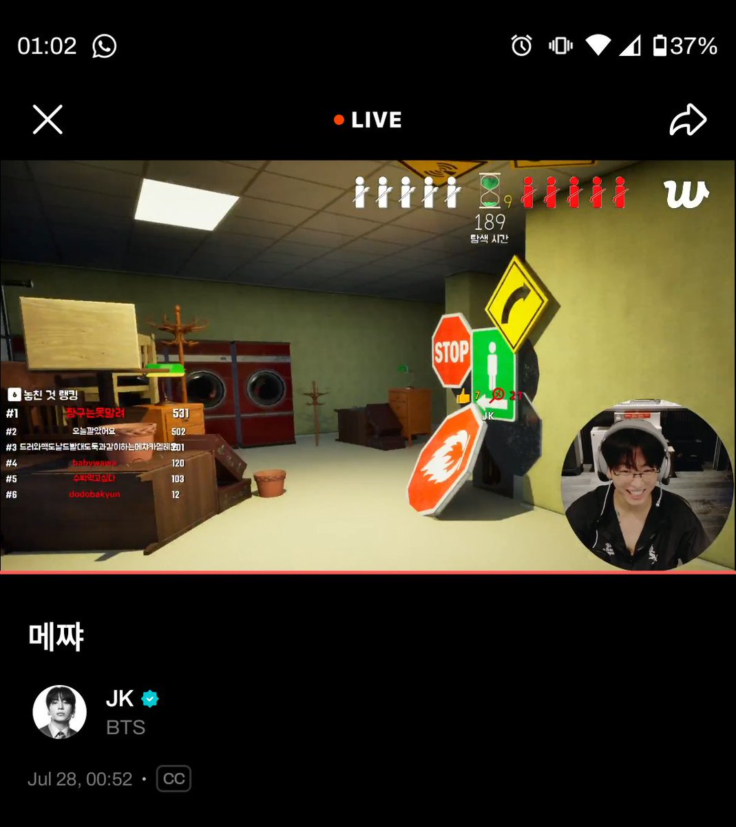 solargguk's tweet photo. é meu mano jk é tu mermo!! aaa ele todo fofuxo https://t.co/1sEQcbIlsa