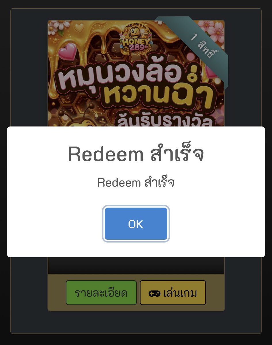 BanKheng43's tweet photo. 📢 แจกโค้ดหมุนกงล้อ #เครดิตฟรี 
👉🏻 กรอกได้ที่หน้าเว็บ 🚩

📍รีทวิต 22 ♻️ + กดใจ 22 ❤️
• รีครบ ❗️ลงในเม้น 💬 #แจกจริง

🔗 https://t.co/FirxI9hXiB https://t.co/zTcZcQj0mc
