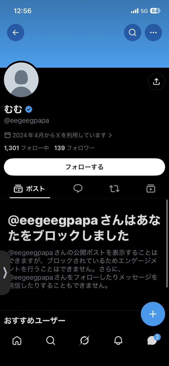 れいれい*.ﾟ tweet media