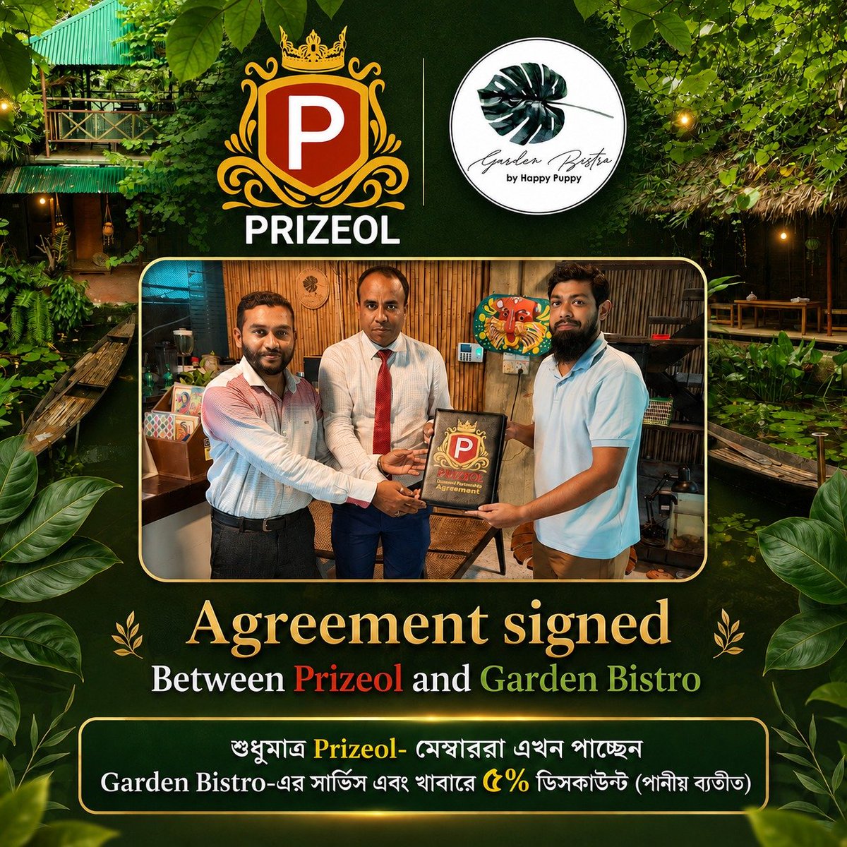 TaraqIslam7's tweet photo. Delighted to share another strategic partnership for Prizeol.
We have officially signed a corporate discount agreement with Garden Bistro by Happy Puppy, bringing exclusive dining benefits to our members. Looking forward to creating more value through meaningful collaborations. https://t.co/hxpmoRZbyH