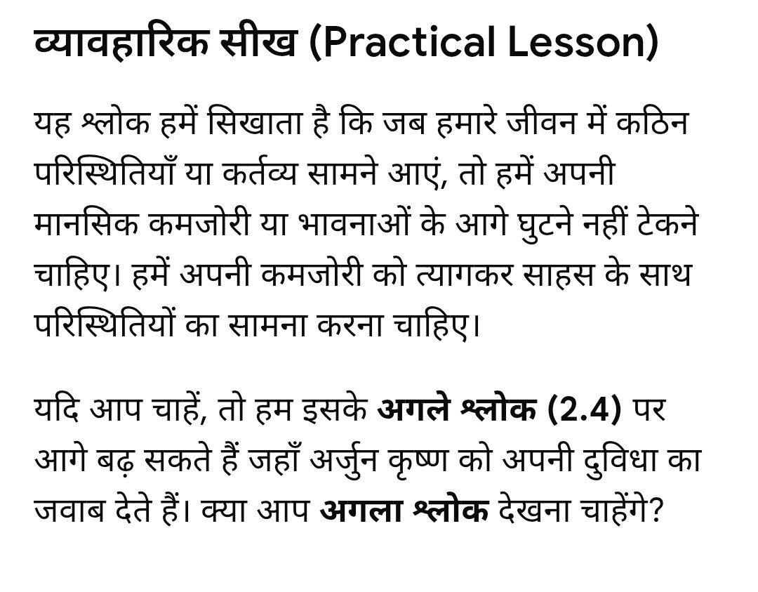 DrVinitGupta's tweet photo. https://t.co/5czMwEve5G https://t.co/egbBKWNUyI