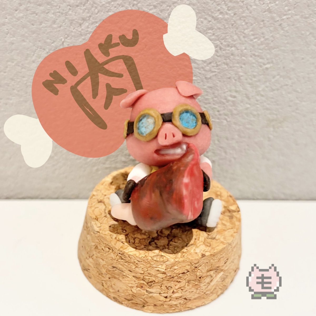 momonekonya28's tweet photo. ㊗️お誕生日✨
素敵な一年になりますように！
#おおはらMENバースデー2026 https://t.co/IRgM9y1jI6