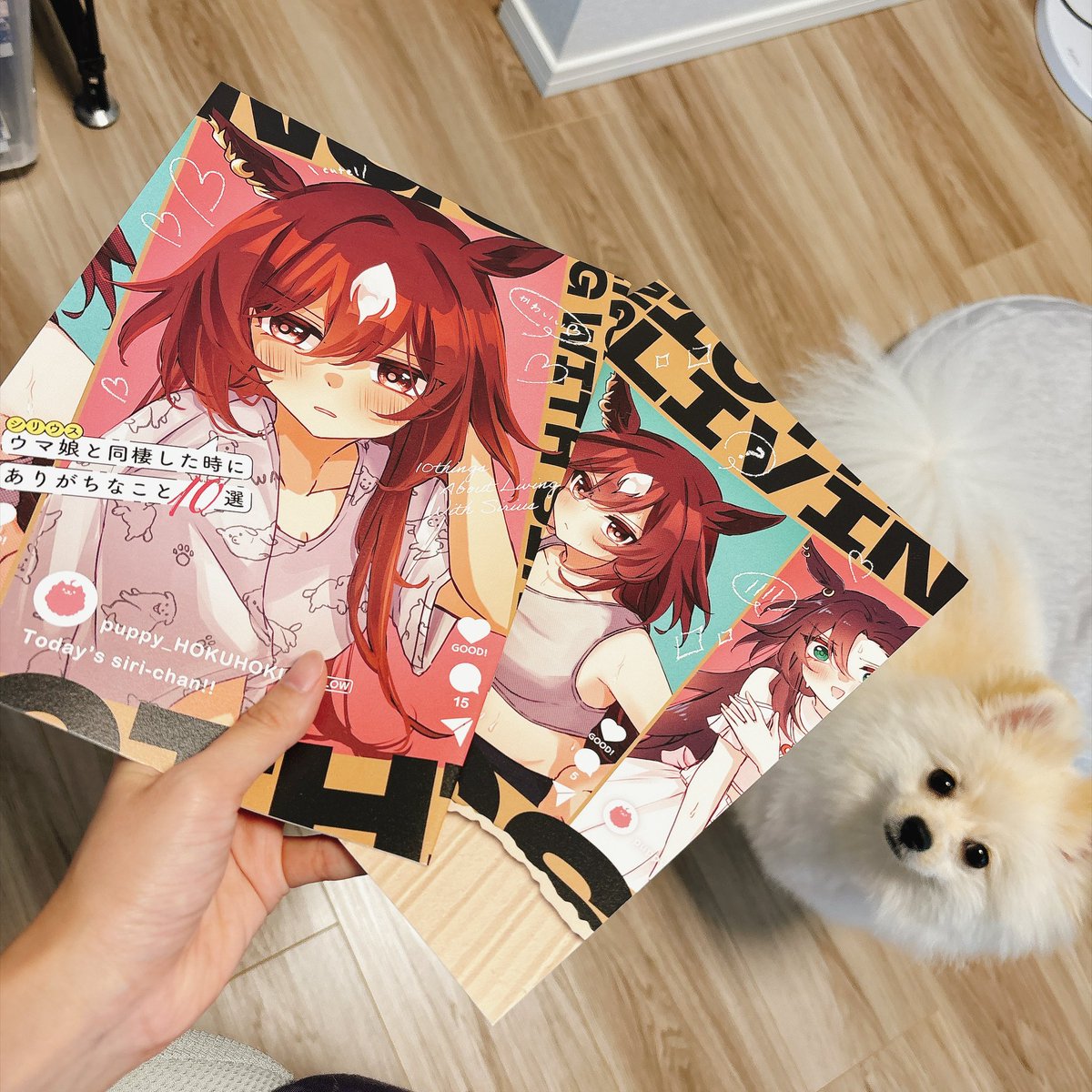 🌟ゆぐれ🐶土曜日西1め51ab (@yugure__) / Posts / X