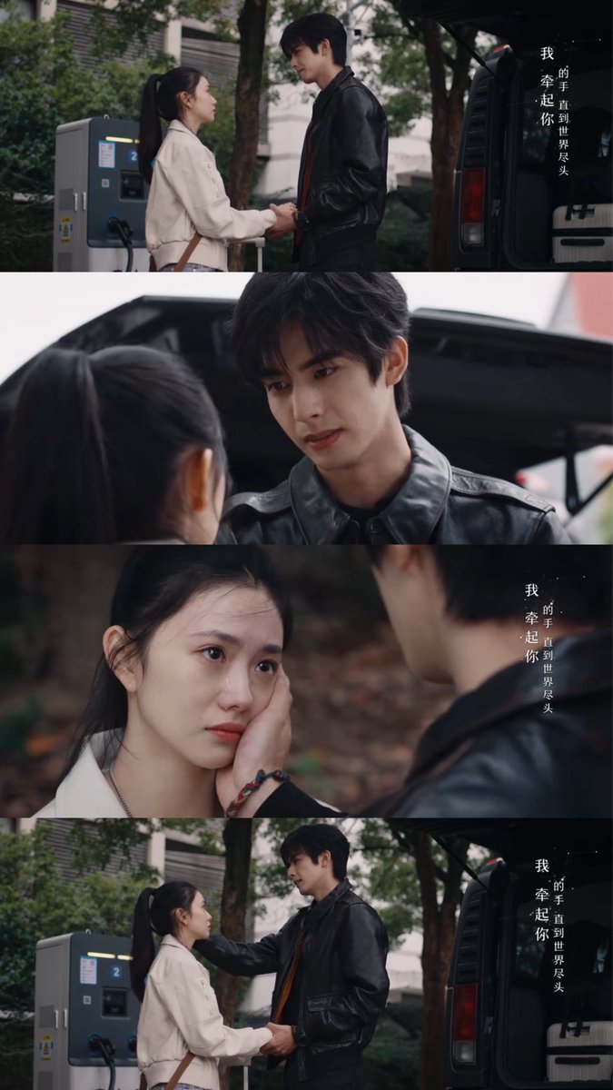 _KH153's tweet photo. #TheSevenRelicsofOmen https://t.co/aMLFw7Qx1u