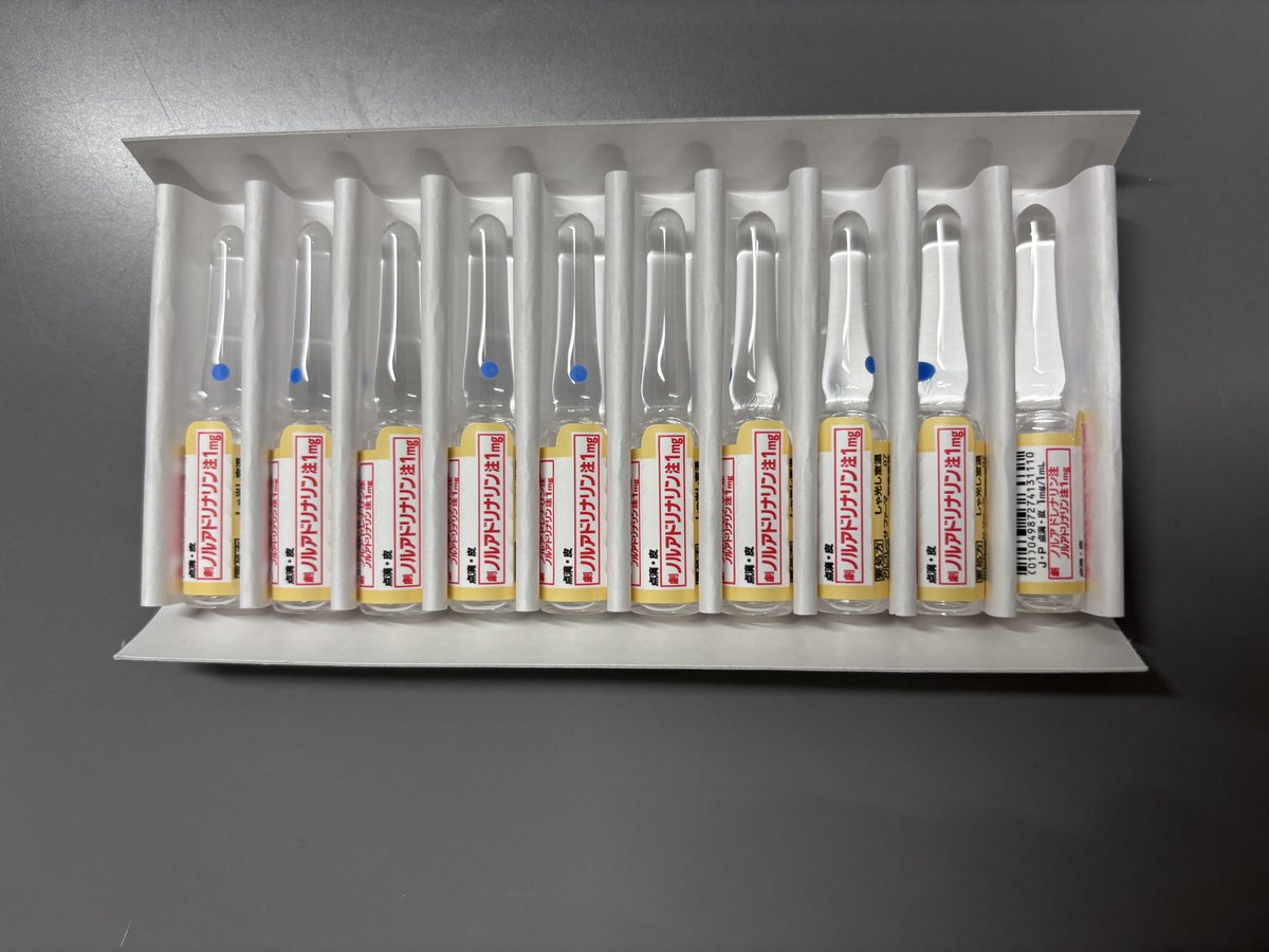 yakuzaishi_puyo's tweet photo. 薬剤師も意外と知らない人多い

言いたいこと分かります？？ https://t.co/pe4fC1HlWd