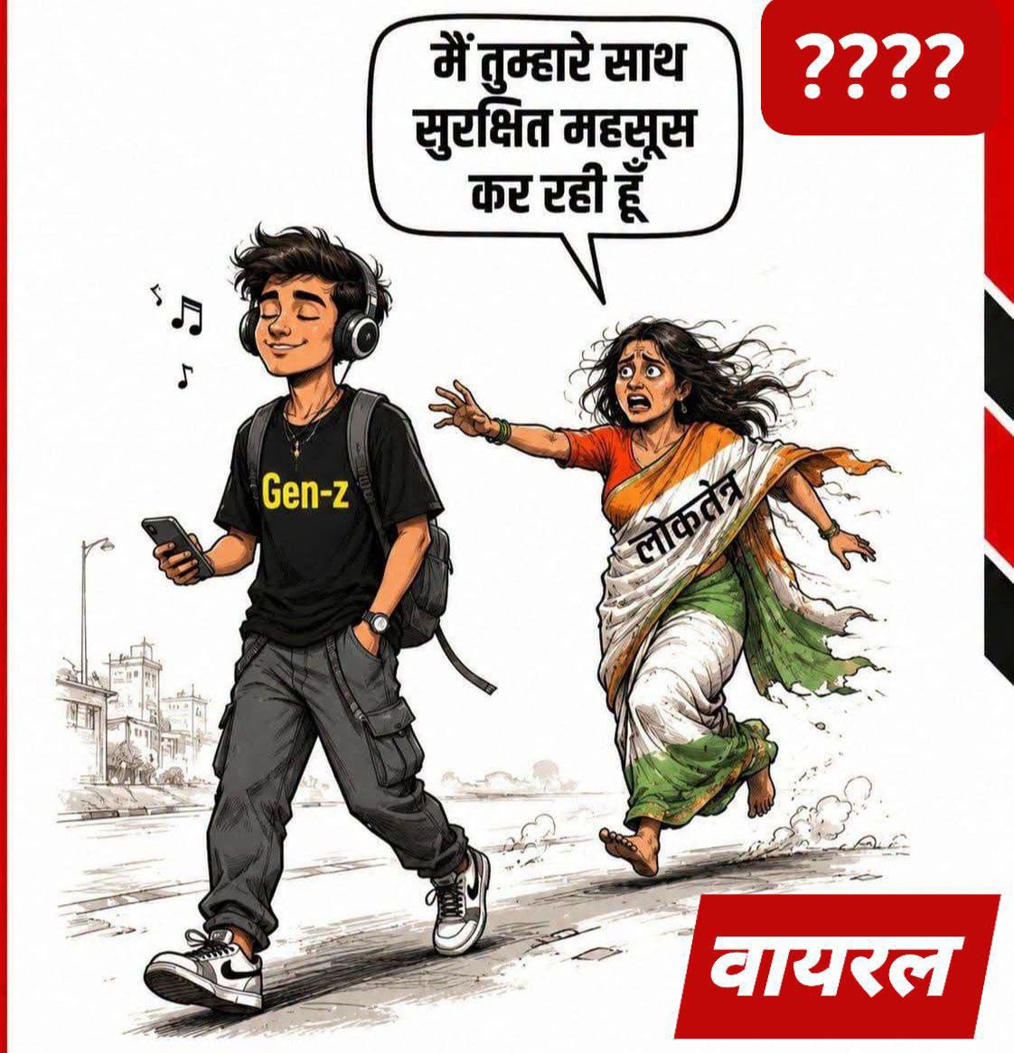 Aazma30's tweet photo. Democracy .....❤️‍🩹 https://t.co/i6FXazQjzN