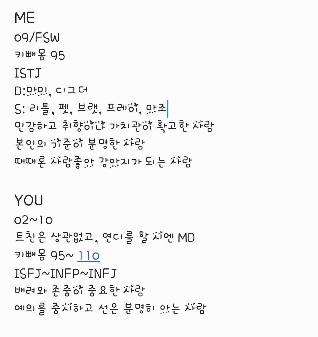 sonya44969's tweet photo. #구인글 #구인
맘눌 다 찾아가볼게여 https://t.co/mnyhgC7J5P