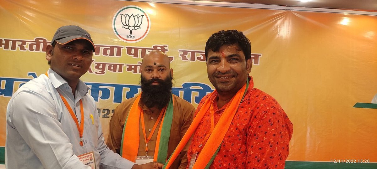 jai_namdev_'s tweet photo. X001
युवा मोर्चा के साथी रहे सुजानगढ़ निवर���तमान युवा मोर्चा अध्यक्ष भाई @amit_mosun को जन्मदिवस की हार्दिक शुभकामनाएं 🎉🎉
आप सजगता से जनहित के मुद्दे यूही उठाते रहे https://t.co/VapSb2mLCh