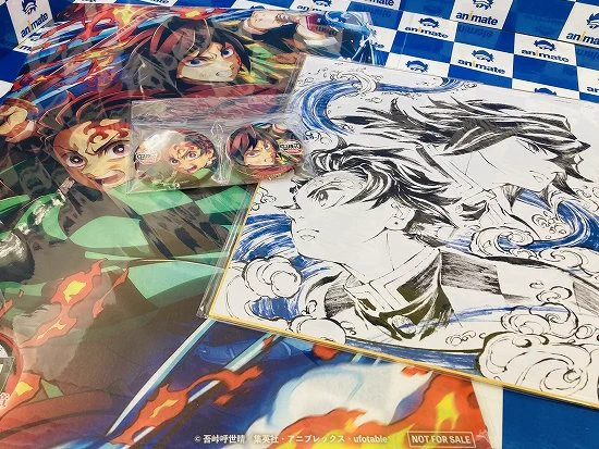 アニメイト宮崎 on X: 