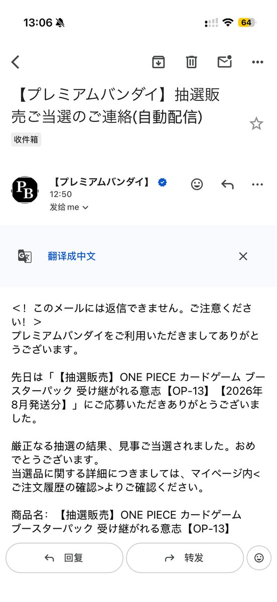Nappyiee_Cho's tweet photo. えええええええ？WTF! https://t.co/HhwK5yzLhD