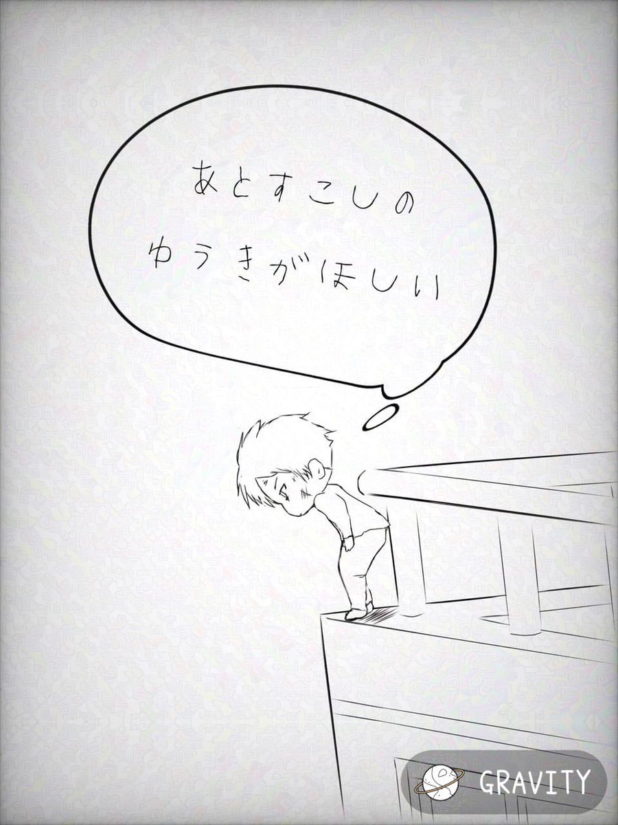 ukdk8's tweet photo. #鬱 #希死念慮 #自殺願望 #明日はいらな�� https://t.co/2EpNHKIQqB