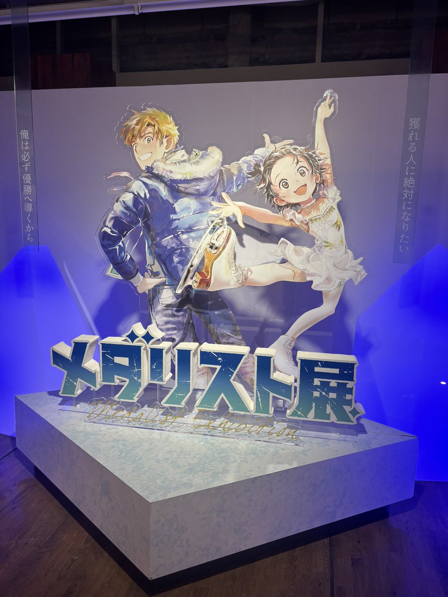 msmn415's tweet photo. 死ぬほど迷って無事ついた⋯！！！ https://t.co/JQIKa2Ddbo