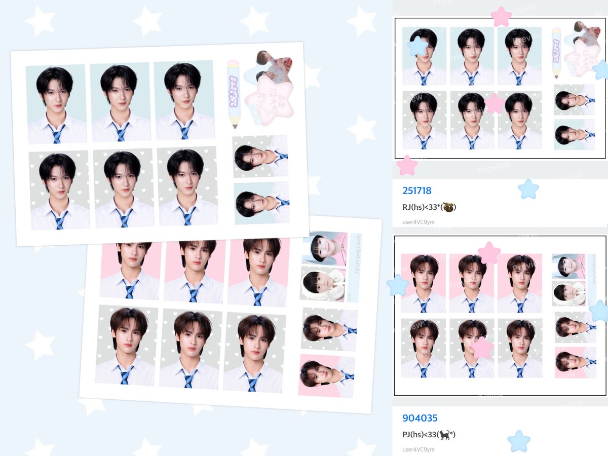 bachubie's tweet photo. โค้ดมาแร้วน้าา ้้ （ ᴖ.ᴖ ）♥︎

💬 code igloo polapolar 
sticker studio @ moshi moshi

♡ for personal use only na 
( คัยปริ้นแล้วเอามาอวดเค้าด้วย ิิ )

#ryujinpatji #ริวจินแพทจิ https://t.co/PEKPGG81lW