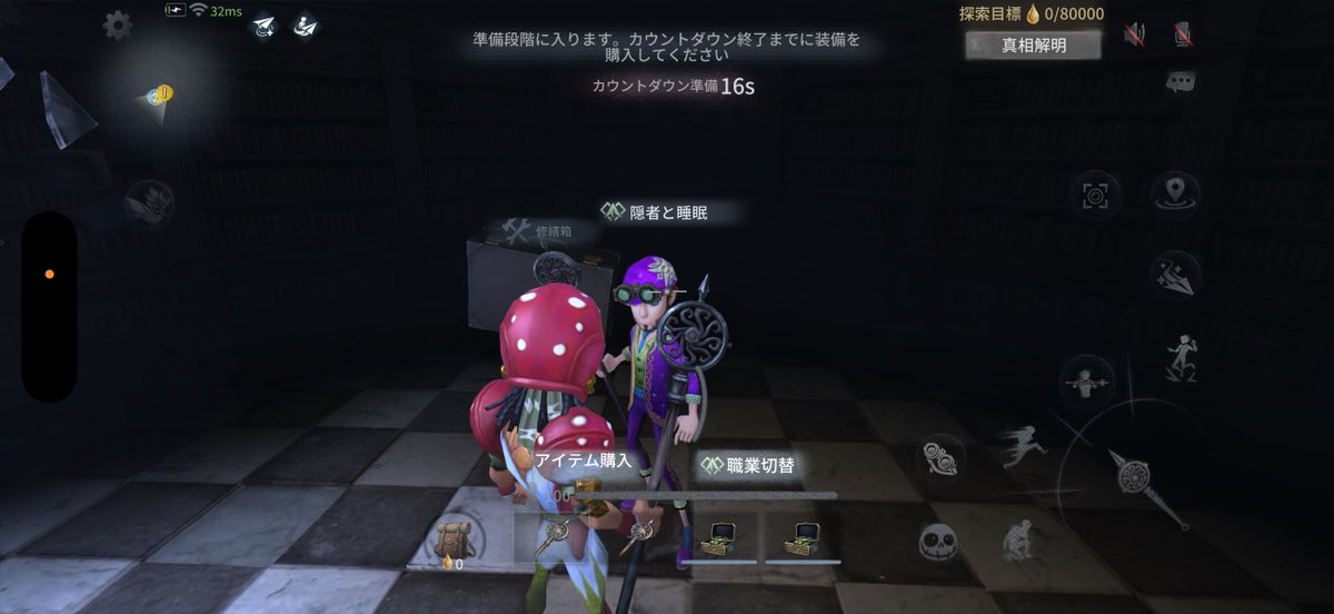 __lov1207's tweet photo. カスタムデートかな？レベルで手記キャリーしてもらって（2日連続）本気で結婚したいと思った https://t.co/AL1MoGhyzE