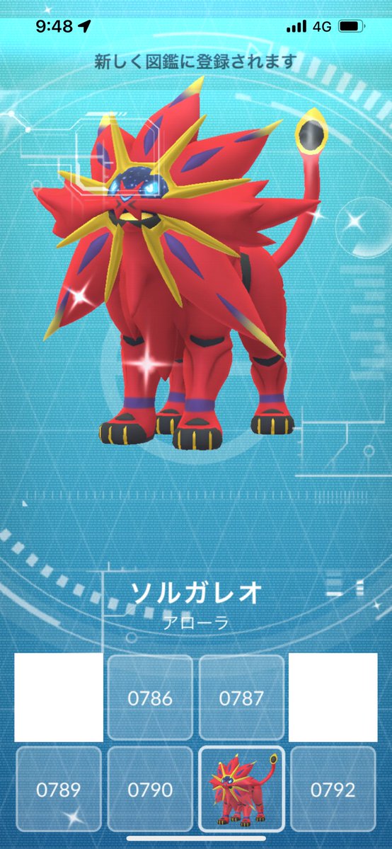 munepkgo's tweet photo. 最近の成果…！100と色違いは重ならないし、色違いと背景も重ならない…それぞれ嬉しいけど、別で来るんだよなぁ😂 https://t.co/FYbTIuG4Hh