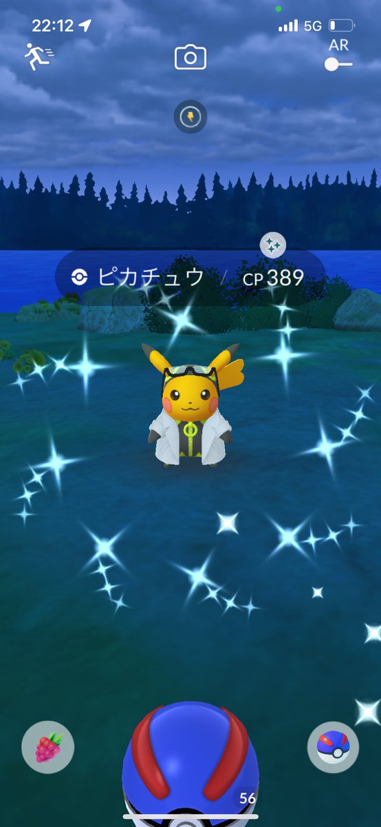 munepkgo's tweet photo. 最近の成果…！100と色違いは重ならないし、色違いと背景も重ならない…それぞれ嬉しいけど、別で来るんだよなぁ😂 https://t.co/FYbTIuG4Hh