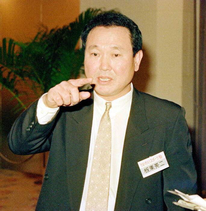 gnomotoke's tweet photo. 元中日投手でタレント・板東英二さんが死去（スポーツ報知）-Yahoo!ニュース https://t.co/TfFYQ8cwFt

中日で投手として活躍し、引退後はタレント・俳優として活躍した板東英二（ばんどう・えいじ）さんが亡くなった。 https://t.co/5FnVOnrqRi