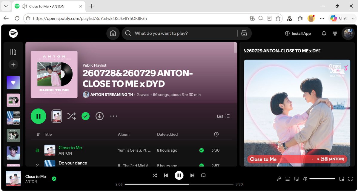 inxjupit's tweet photo. check in ที่แอนก่อนค้าบบ 

#พี่สาวปั่นสตรีมน้องข้าว
#StreamForANTON
#ANTON #앤톤 
#RIIZE #라이즈 https://t.co/CSyFcz8RNP