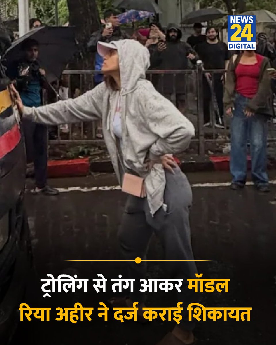 DEEPAKdasak21's tweet photo. संघियो से एक पावरफुल महिला सही नहीं जा रही... https://t.co/WW3CcoCnLL