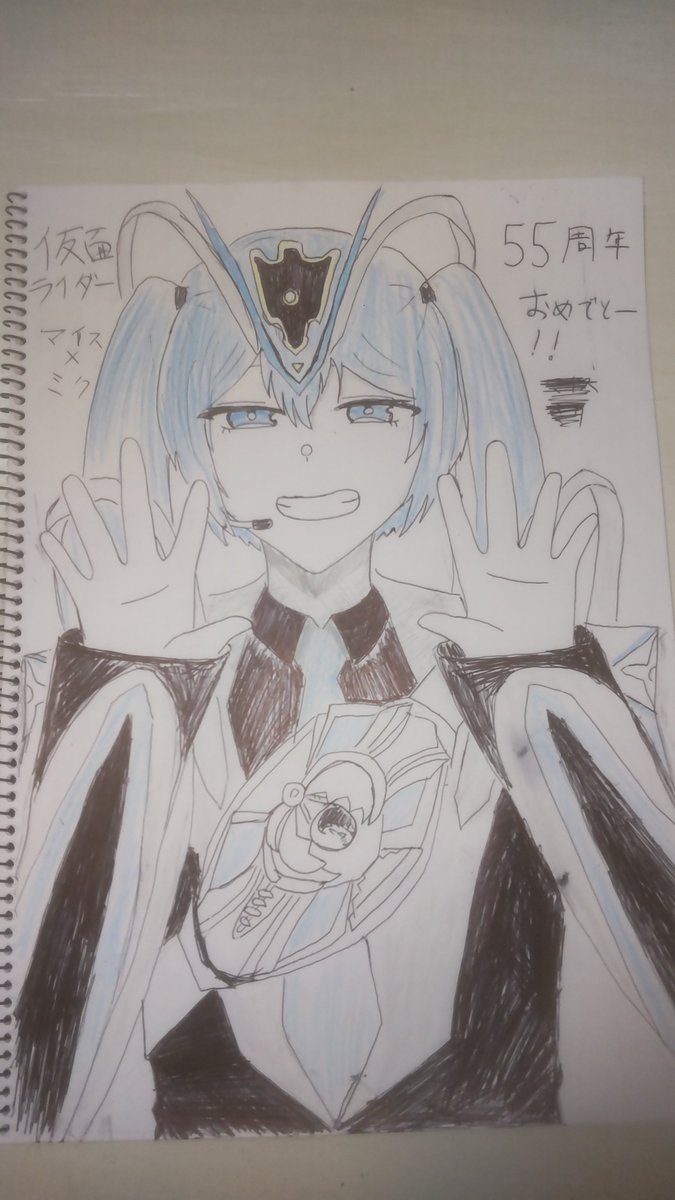 ax6qvc's tweet photo. 仮面ライダー生誕55周年
を祝うイラスト描いてみたけど
下手くそ https://t.co/YLWRUlLyXp