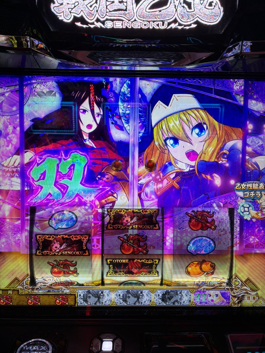 megene9999's tweet photo. ヒデヨシ天才 https://t.co/8MIvmy2lXj