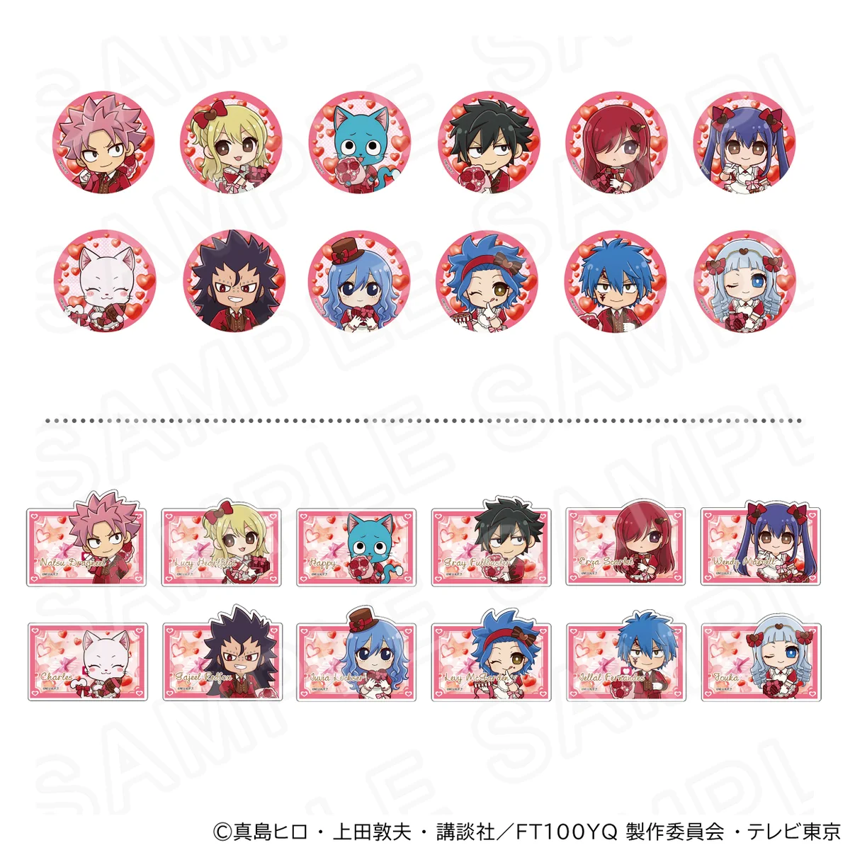 プリンセスカフェ&ショップ総合 on X: 