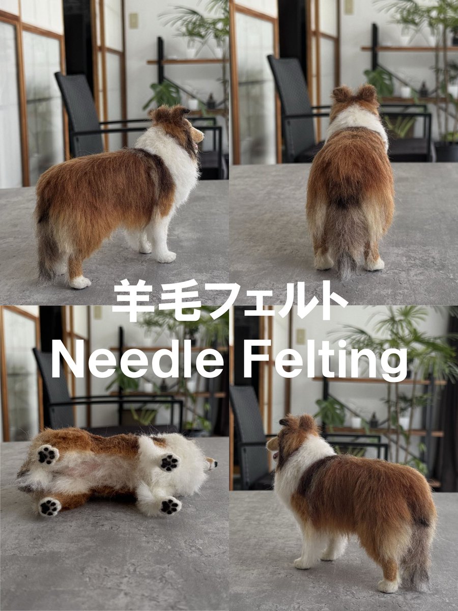 NFelting's tweet photo. 羊毛フェルト／シェルティ
（アトムくん）
Shetland Sheepdog

いまさらですが、完成写真です。
後日、レオくんとの2ショットも
お披露目します♪

#羊毛フェルト
#シェルティ
#shetlandsheepdog https://t.co/HcOOjSF3oP