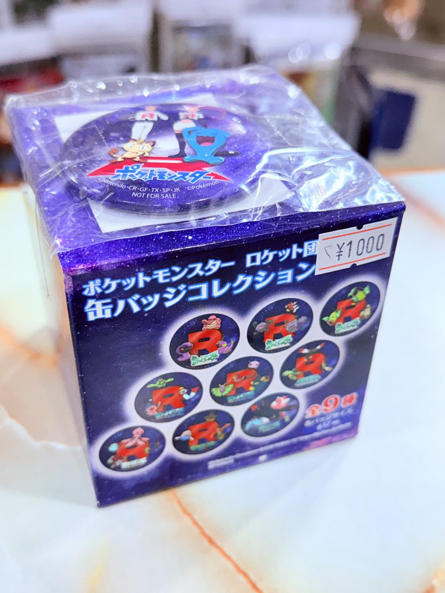 📢【入荷情報】 ポケモン ロケット団 缶バッジコレクション ✨全9種
