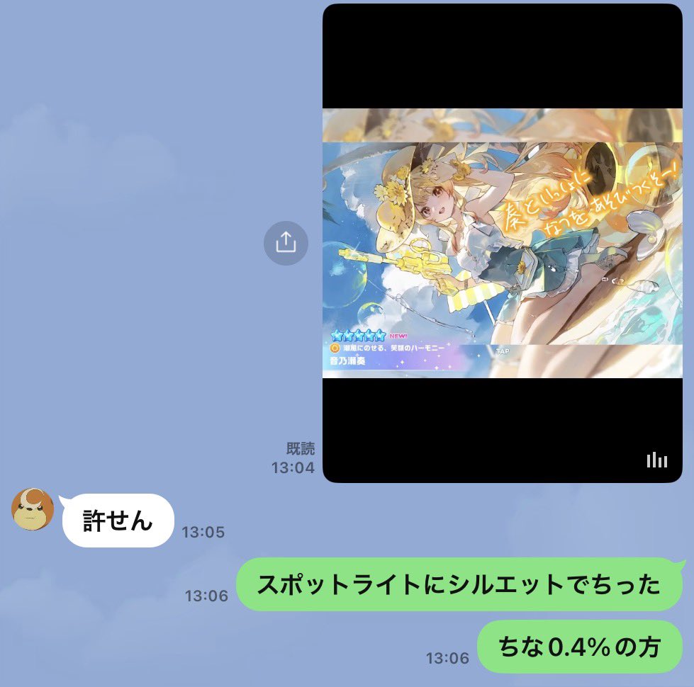 komateneight's tweet photo. 寝取りきもちい https://t.co/Uflea5Bjv6
