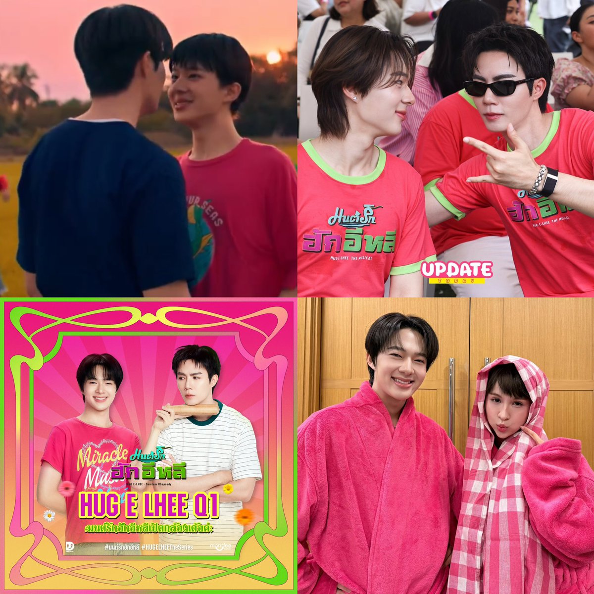 tinycloud18's tweet photo. ชอบสีชมพูของมนต์รักมาก hot pink ที่ถูกต้อง ใช้ตั้งแต่ไพล็อต บวงสรวง ฟิตติ้ง ยันผ้าคลุมให้นักแสดงตอนเปิดกล้อง ดูเป็นเอกลักษณ์ เป็นภาพจำของซีรี่ส์ได้เลย ป้าชอบสีชมพูแป๋นแหลนคัก 🩷🩷🩷

HUG E LHEE Q1
#มนต์รักฮักอีหลีเปิดกล้องเด้อค่ะ https://t.co/kO8rzkzZ17