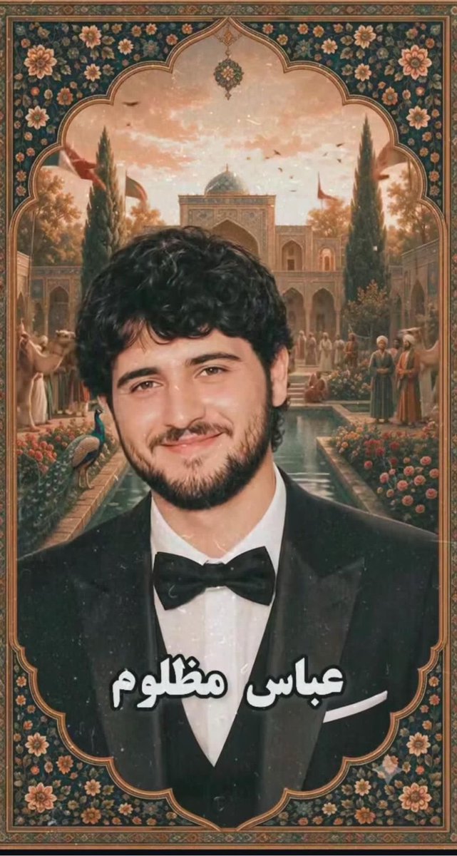 safooramashhadi's tweet photo. جانم جوانم جهانم جاویدنامم  🕊️🕯️🪽جاویدنام عباس مظلوم
در مشهد خیابون طبرسی شمالی https://t.co/8had3dkxZr