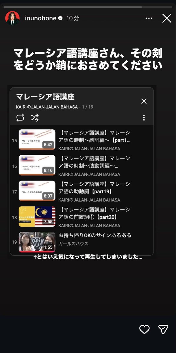_ao2l's tweet photo. 近々髪が短くなるかもしれない､､､ https://t.co/Wc95RAKb1P