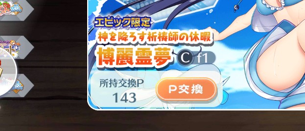 Awa0328's tweet photo. わああああああああ https://t.co/zyAcBMcbbw