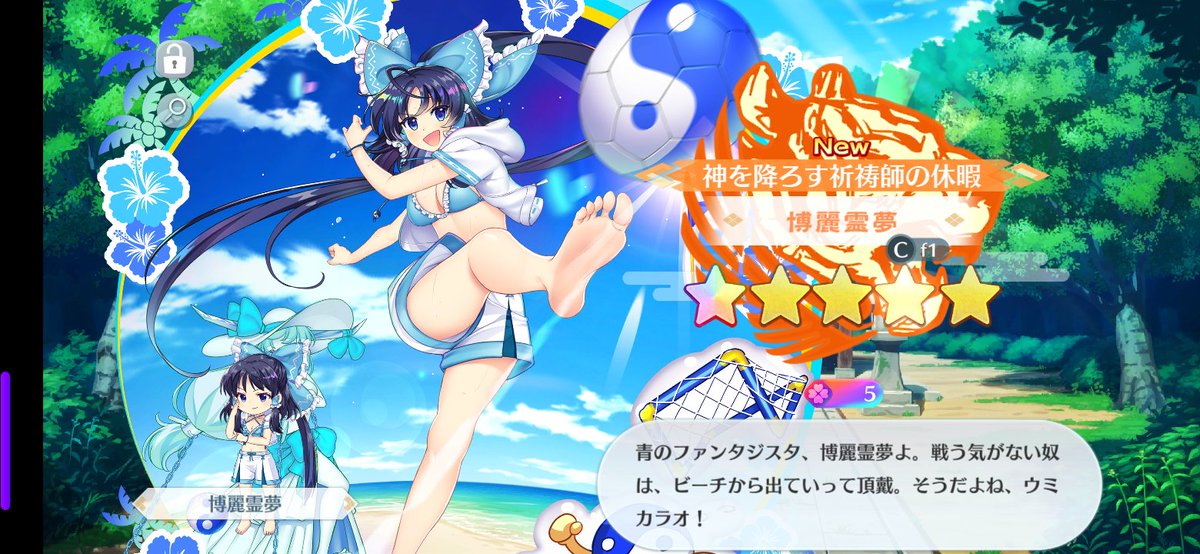 Awa0328's tweet photo. わああああああああ https://t.co/zyAcBMcbbw