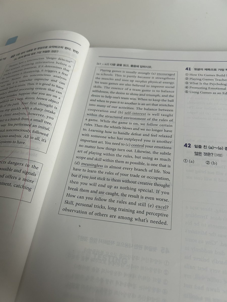 stdwoume23's tweet photo. #studytwt 
문과는아닌듯 https://t.co/ffbVw8N0Mr