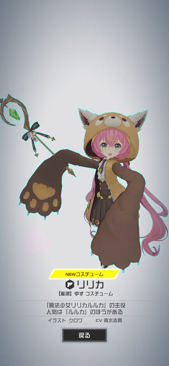ranmao123's tweet photo. 出なかった… https://t.co/Z3qzQjRyYr